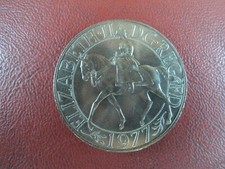 Queen Elizabeth II Crown, Silver Jubilee, 1952 - 1977.  Excellent Condition.