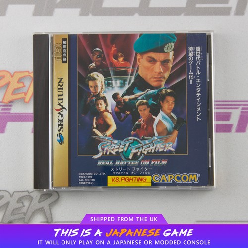 Street fighter the movie - the, sega