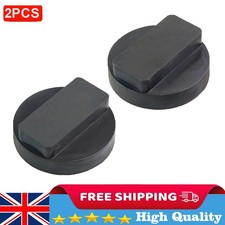 2X Rubber Jacking Point Jack Pad Adaptor SET For BMW 3 4 5 Series X3 X5 Z4 UK