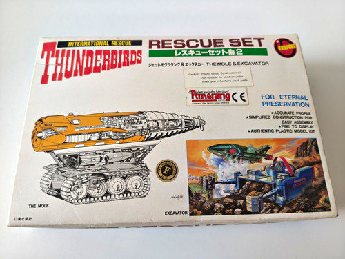 Imai thunderbirds rescue set - thunderbirds,