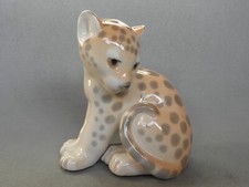 LOMONOSOV  USSR LEOPARD CUB FIGURINE