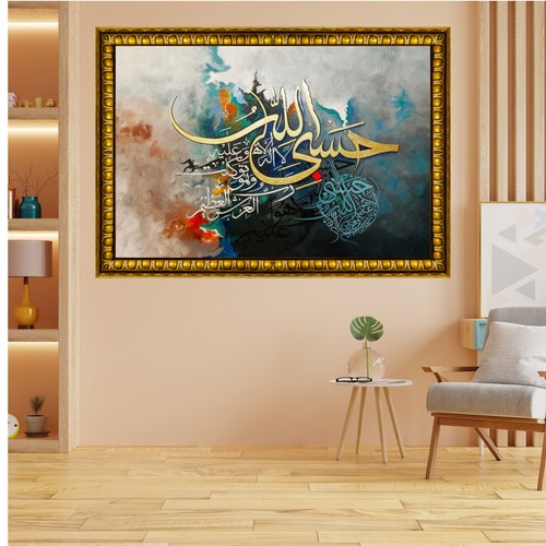 Handmade islamic calligraphy - islamic,