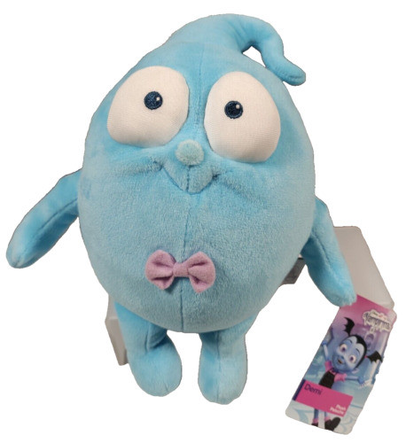 Bnwt disney store - store, demi