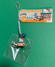 Hello Kitty Oita Yufuin