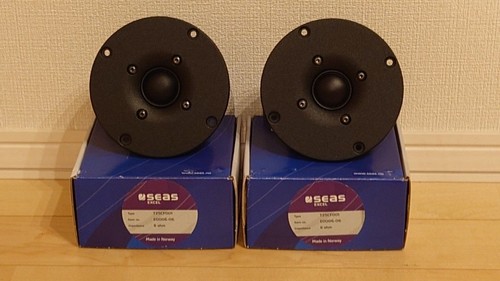 Seas excel t25cf001 tweeter - seas,