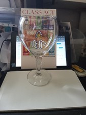 LEFFE Blonde Chalice Beer Pint Glass
