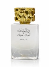 Royal Musk 30Ml Concentrated