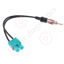 Dual Twin Double Male FAKRA To DIN Male Aerial Adapter Antenna Radio Cable Plug