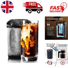 Patented Instant Beverage Cooler – Chills Iced Coffee, Wine & Tea in 60 Seconds