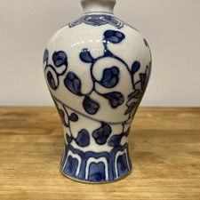 Chinese porcelain vase blue - vase, .blue