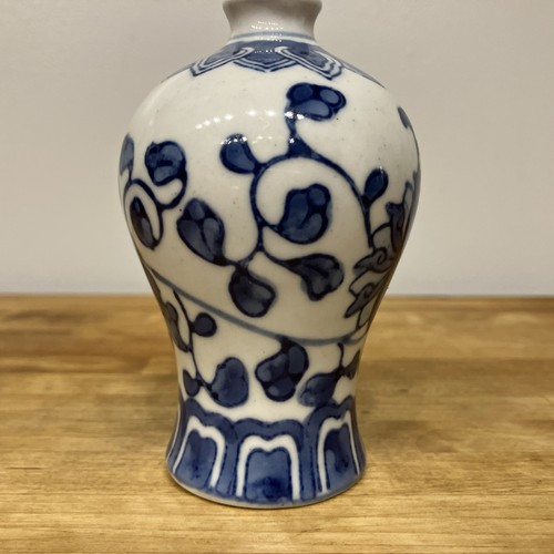 Chinese porcelain vase - vase, .blue