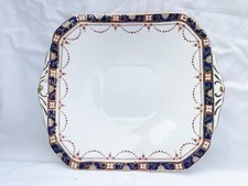 VINTAGE STANDARD CHINA CAKE/