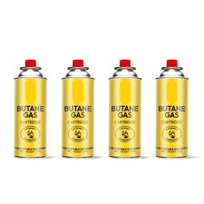 Butane gas canisters bottles - gas,