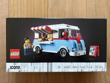 LEGO ICONS: Retro Food Truck (40681)