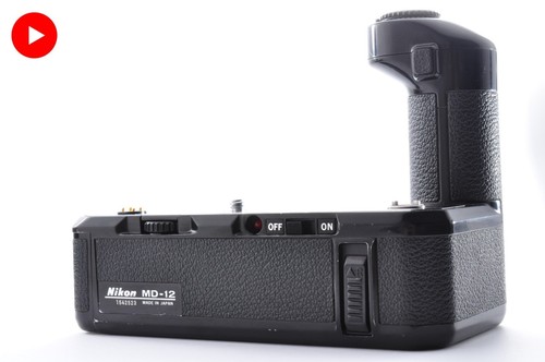 Exc nikon motor - motor, drive