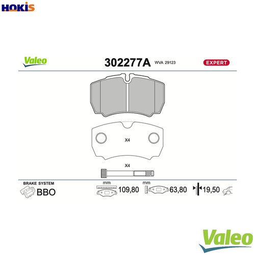 Brake pad set disc - pad,
