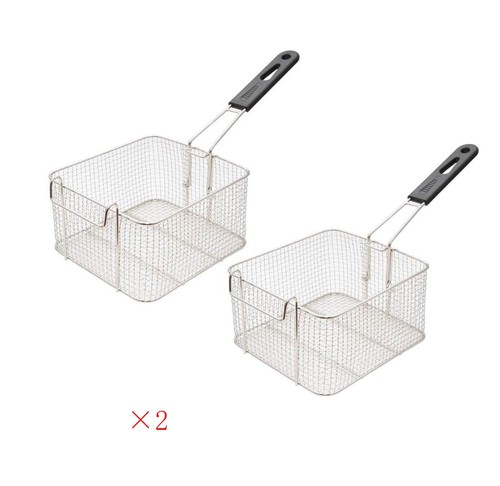 Frying basket commercial - 2x,