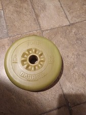 3no 5 pound (lb) weights