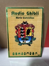 Studio Ghibli 17 Movie
