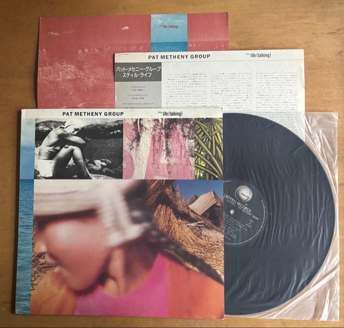 Pat metheny group still life - pat,