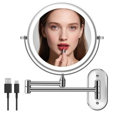 Rechargeable Lighted Wall