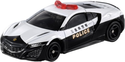 Takara tomy tomica - tomy, 75