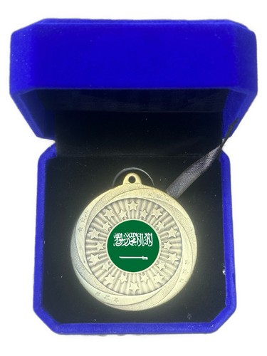 Saudi arabia 60mm medal - saudi,