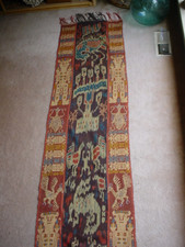 WONDERFUL ANTIQUE IKAT WEAVING