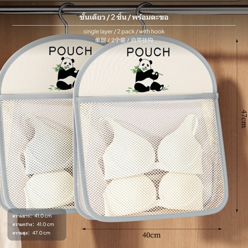 3tier hanging storage bag - hanging,