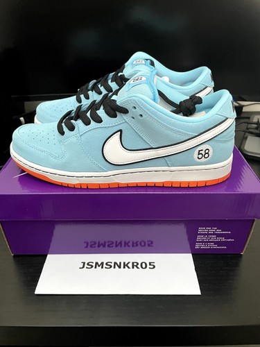 Nike dunk low pro gulf - nike,