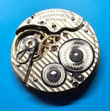 VINTAGE 16 SIZE 21 JEWEL