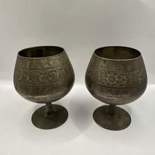 Vintage Pair Brass