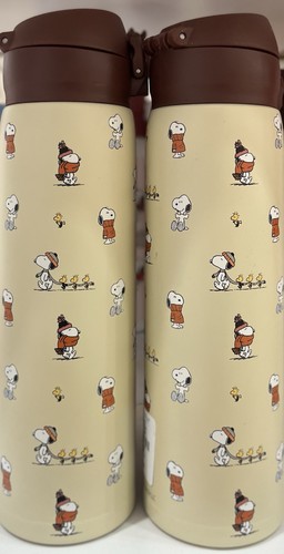 Peanuts snoopy print stainless - peanuts,
