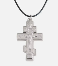 Russian Orthodox Cross