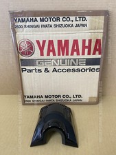 YAMAHA STRYKER BULLET COWL