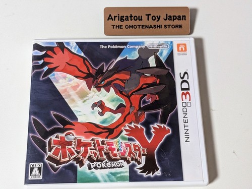 Nintendo 3ds pokemon - nintendo, y