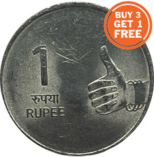 ONE 1 INDIAN RUPEE COIN - CHOICE OF DATE FROM 2007 - 2011 - INDIA