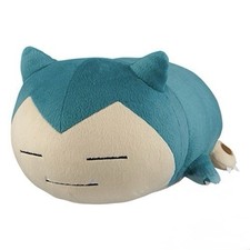 Large Snorlax Kororin Pokemon Plush banpresto 10 inches