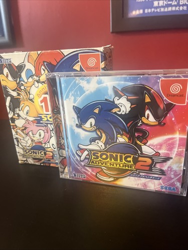 Sonic adventure 10th - sonic,