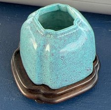 Chinese Qing Dynasty blue