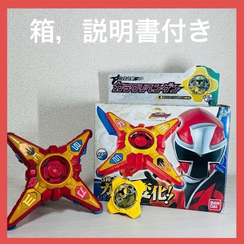 Ninja steel shuriken sentai - ninja,