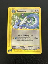 Dragonair 75/165