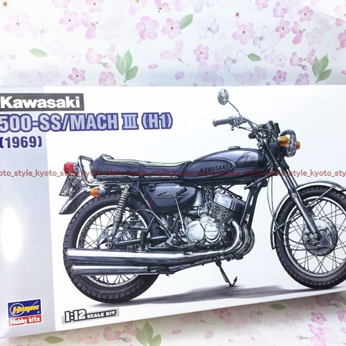 Hasegawa bike series - 1/12,