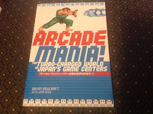 Arcade mania the - mania:,