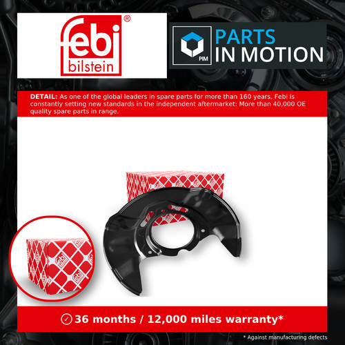 Brake disc splash panel - brake, fits