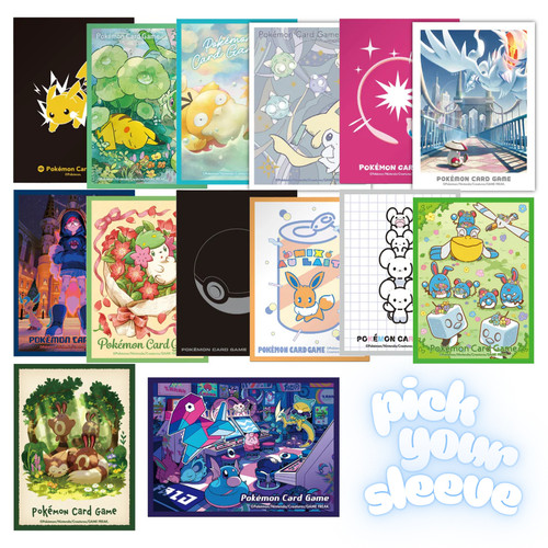 Pokemon center sleeves pick - center,