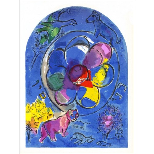 Chagall marc lithograph - chagall,