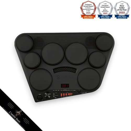 Yamaha digital drum - dd-75,