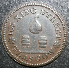 Farthing token - Anderson of