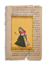 Indian Ragni Holding Floral